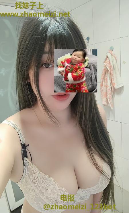 微胖界苗姐姐