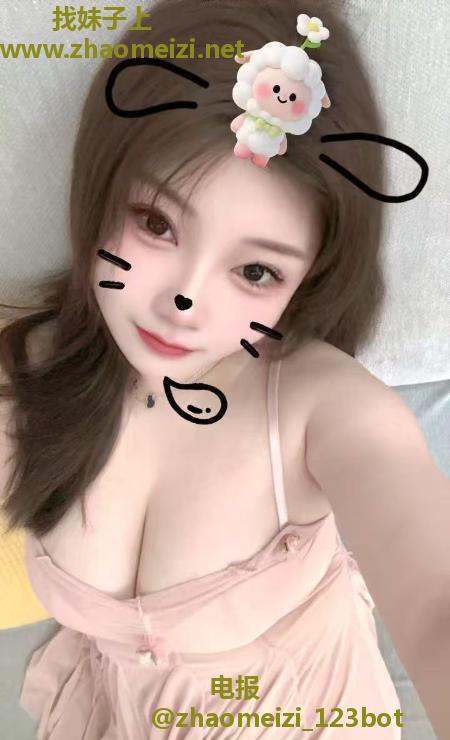 性瘾巨霸小辣椒