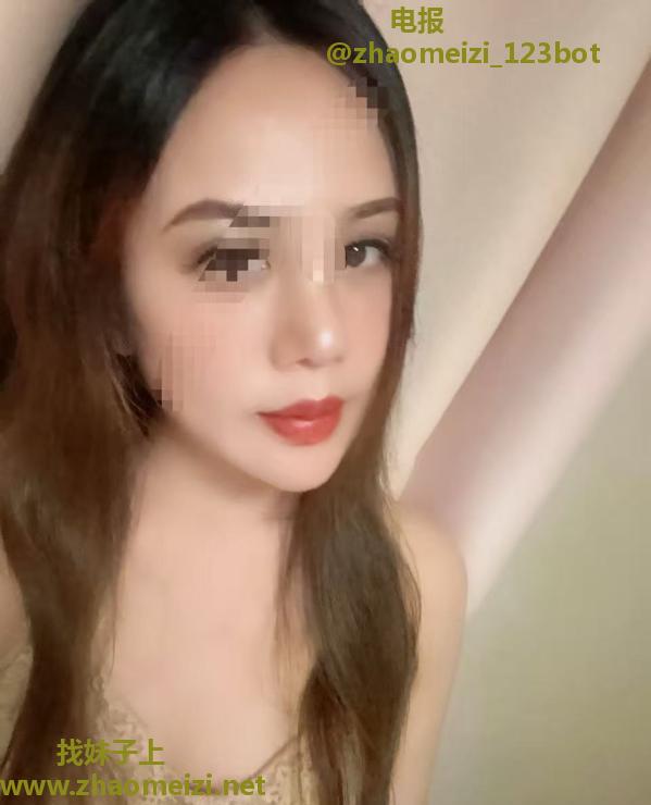 开福环保95口爆