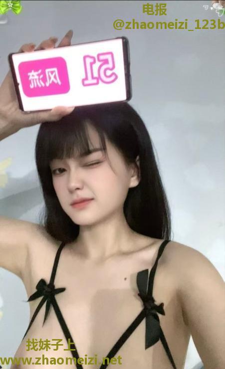 清纯细腰妙妙酱