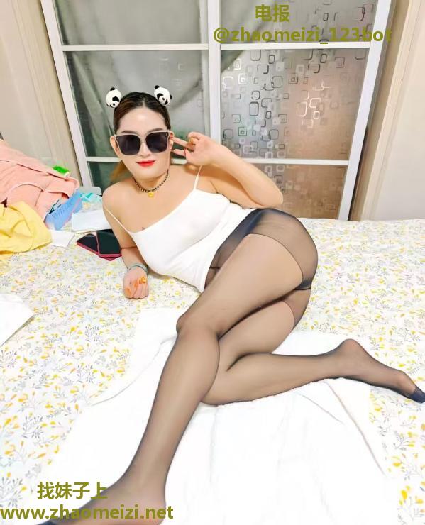 西安骚逼