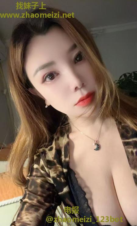 维族姑娘金发巨乳古丽