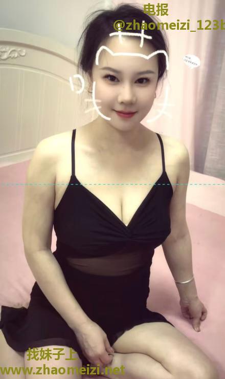 服务系大奶熟女