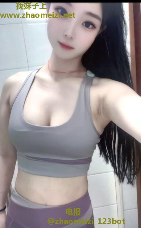 长沙小美
