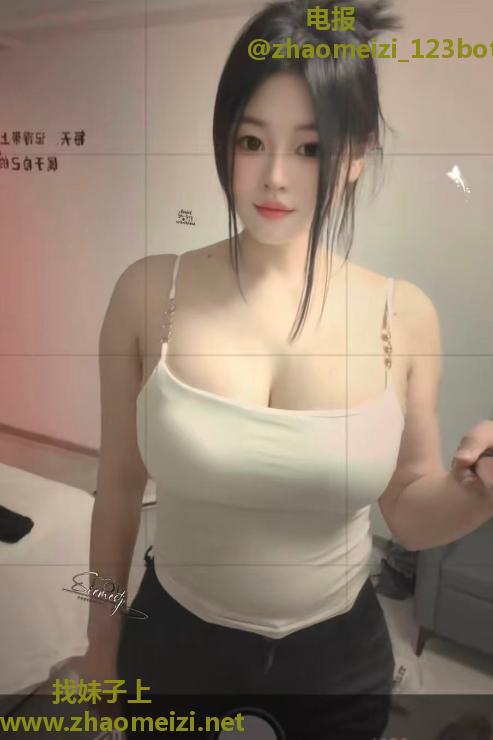 巨乳波霸小宝