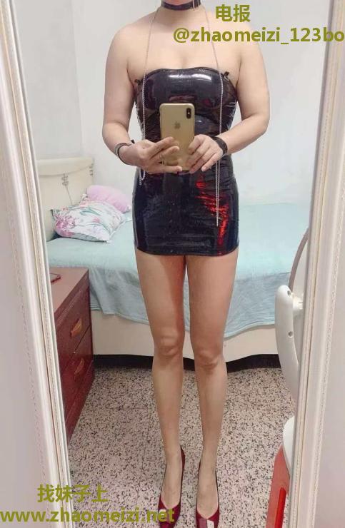 少妇大波燕