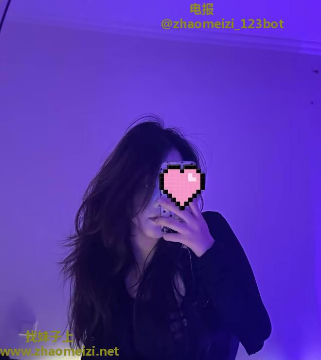 西安bbw子柒女王