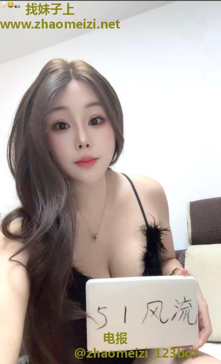 巨乳大萌萌