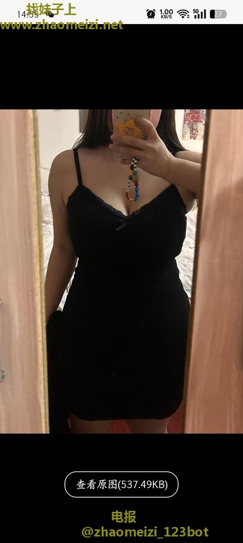 成都骚女晓梦