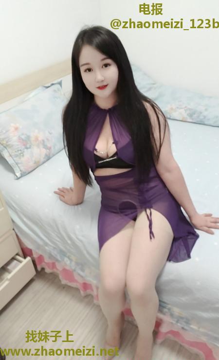 长沙兼职少妇佳佳