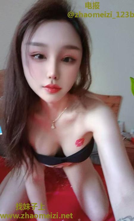 东站风骚SM丹丹
