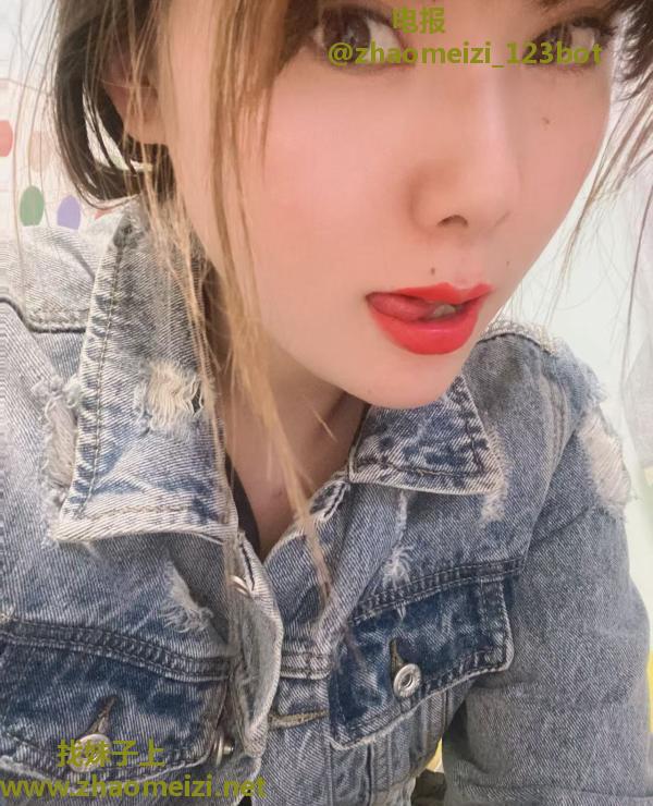 美臀安安