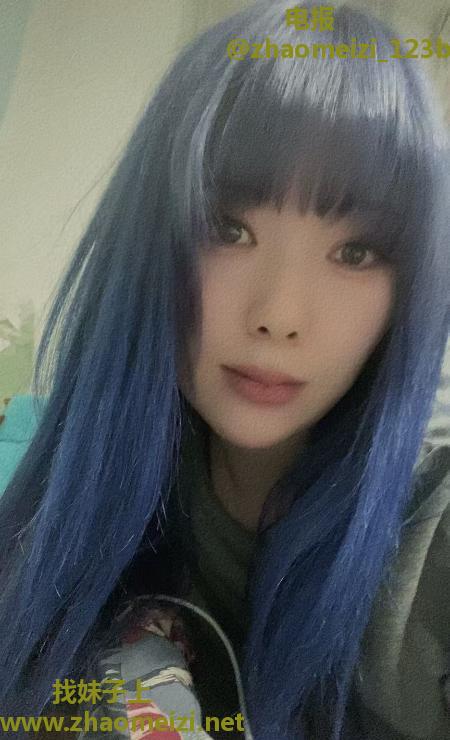 美臀安安