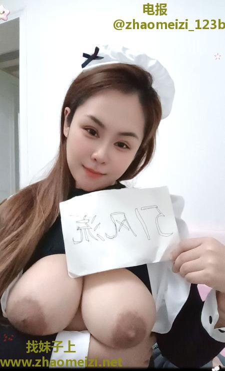 喷水少妇