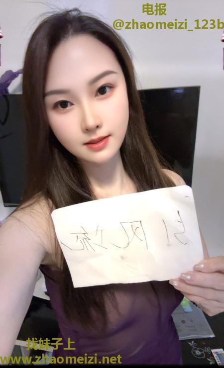 二刷服务很好的姐姐