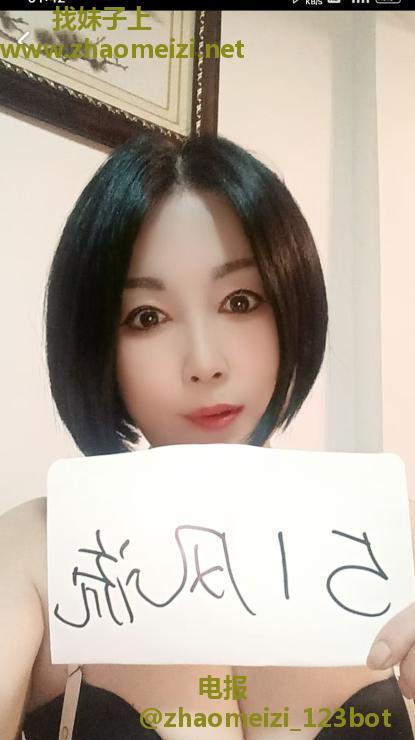 德胜素媛