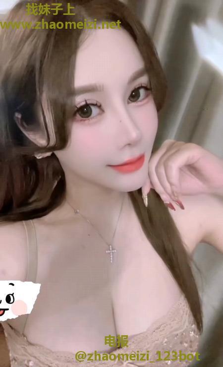 包河性感D奶妹子