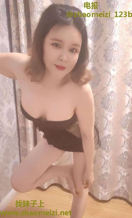 服务系少妇