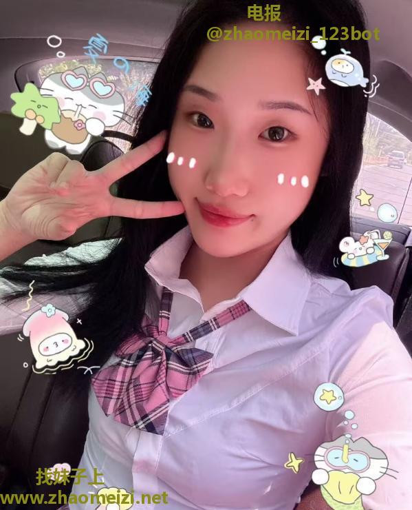 177长腿学妹不限次