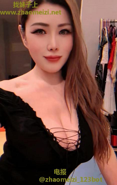 光谷御姐红唇