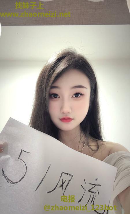 甜蜜舌吻雯雯