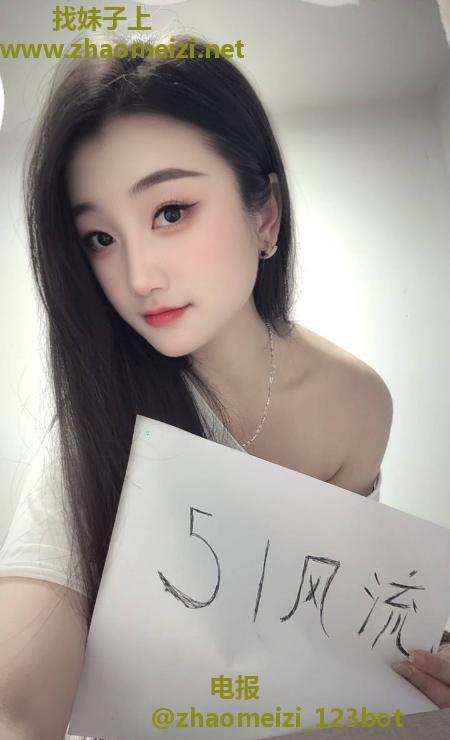 甜蜜舌吻雯雯