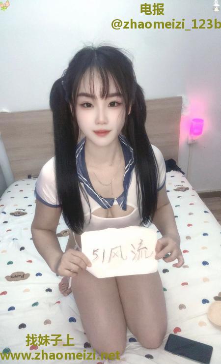 双马尾大胸妹子