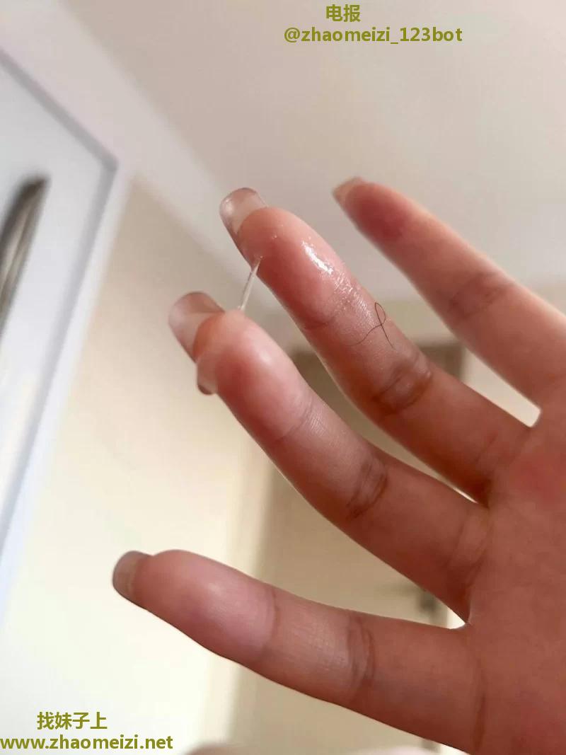 奶大白嫩榨汁机
