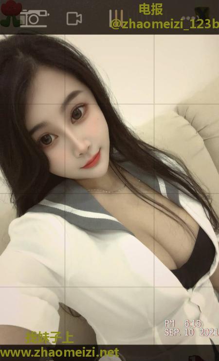白云大奶梅子老师