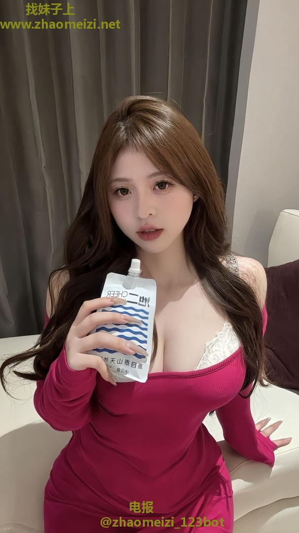 呼市丰满性格开朗美白冰冰