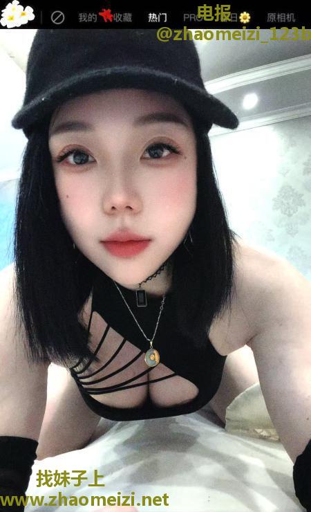 极致体验喵喵