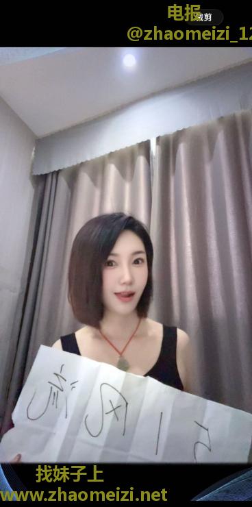 卖化妆品的小姐姐