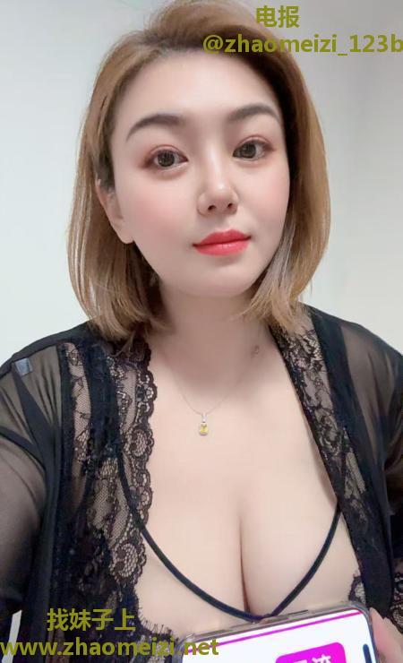 大屁股少妇