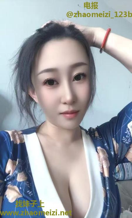 激情水床东北少妇