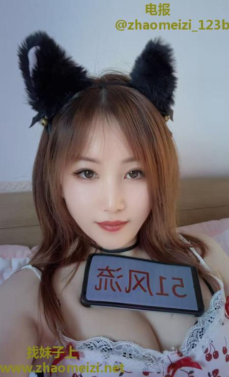 成都小巧玲珑少妇