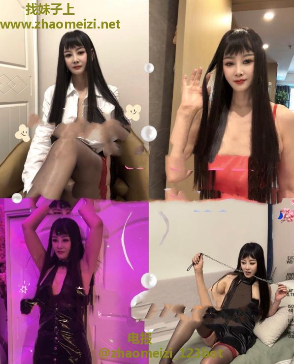 泻火熟女