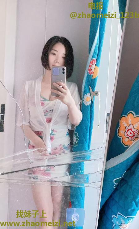 蝴蝶小姐姐