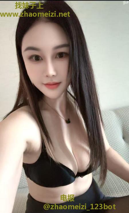 颜值身材俱佳尤物