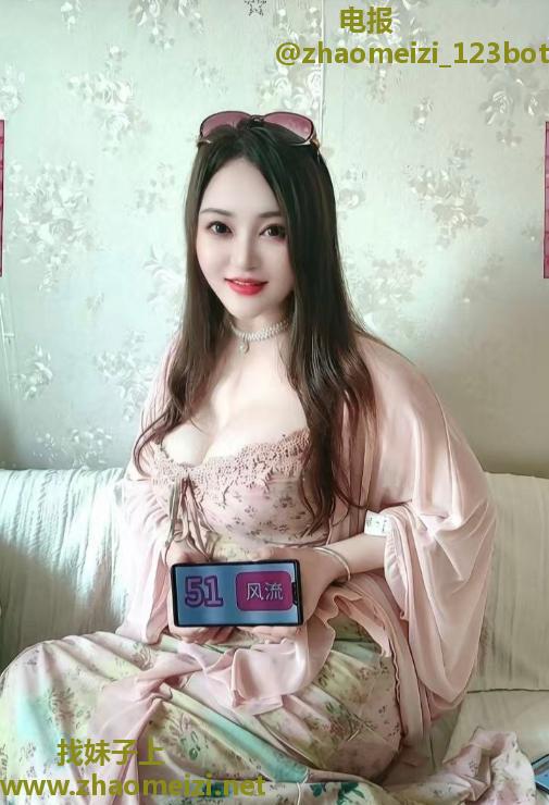 南山服务型美妇