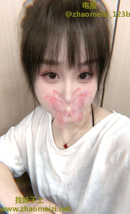二刷浦口少妇小乐宝