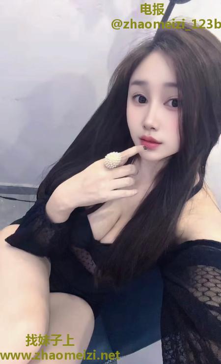 吴中长腿御姐