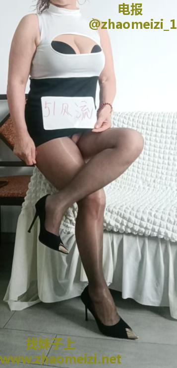 西湖巨奶熟女