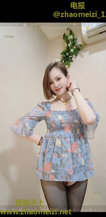 包河泻火甜心少妇
