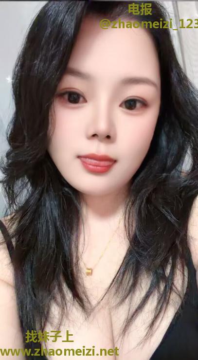福州大胸欣怡老师