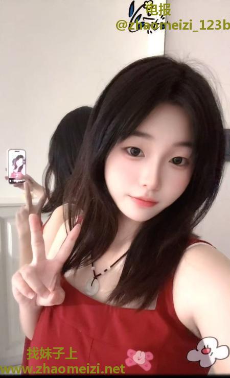 大奶萝莉静静酱
