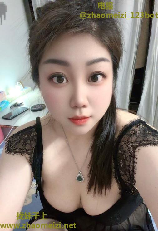 越秀少妇熏衣草