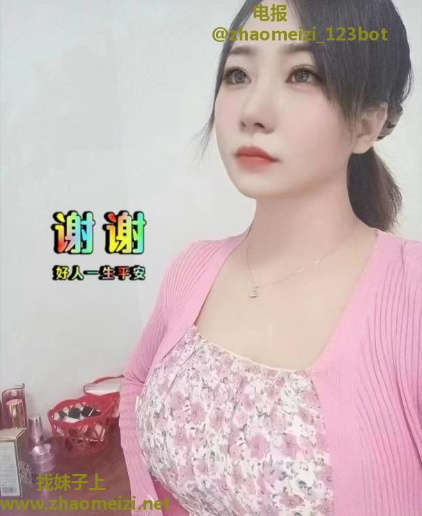 御姐骚菲菲