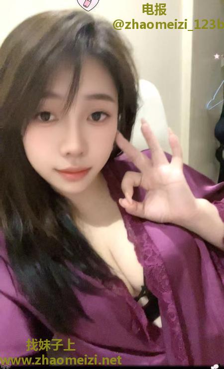 虹口小萝莉凌凌