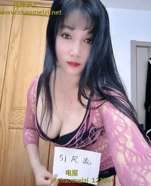肥臀水娃少妇回归