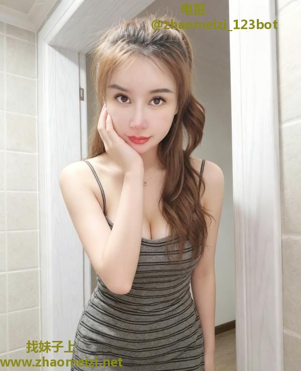 合肥洋洋